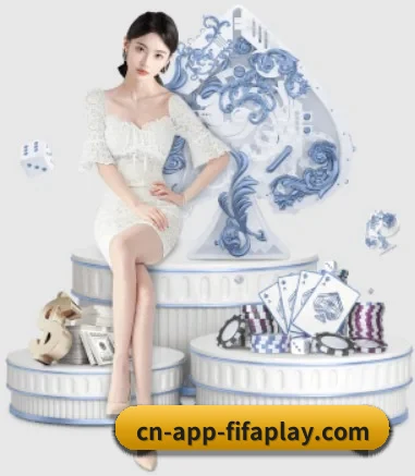 九游会 APP